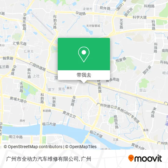 广州市全动力汽车维修有限公司地图