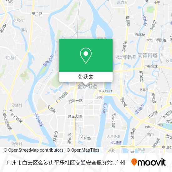 广州市白云区金沙街平乐社区交通安全服务站地图
