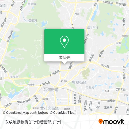 东成地勘物资(广州)经营部地图