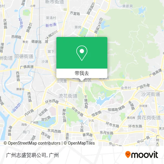 广州志盛贸易公司地图