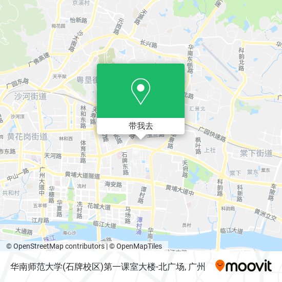 华南师范大学(石牌校区)第一课室大楼-北广场地图