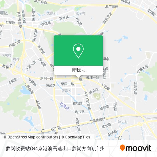 萝岗收费站(G4京港澳高速出口萝岗方向)地图