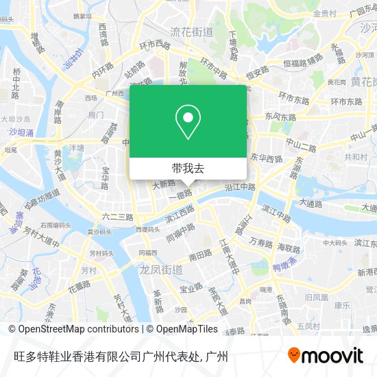 旺多特鞋业香港有限公司广州代表处地图
