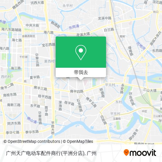 广州天广电动车配件商行(平洲分店)地图