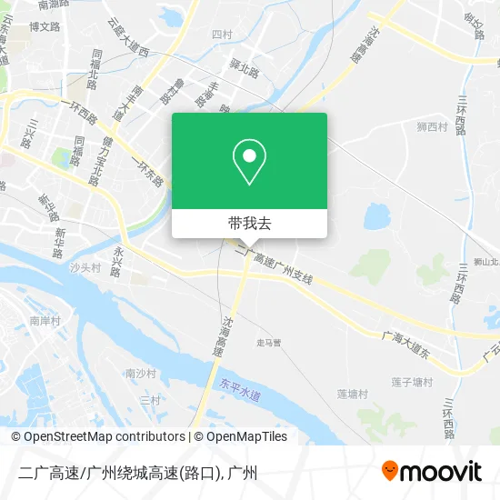 二广高速/广州绕城高速(路口)地图