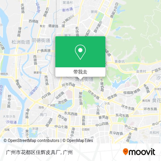 广州市花都区佳辉皮具厂地图
