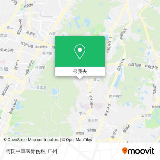 何氏中草医骨伤科地图