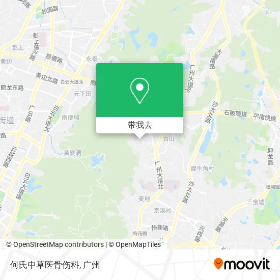 何氏中草医骨伤科地图