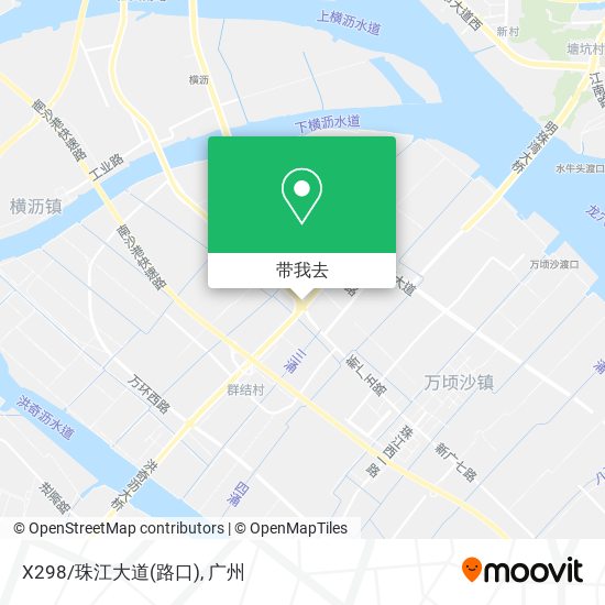 X298/珠江大道(路口)地图