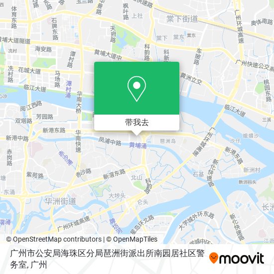 广州市公安局海珠区分局琶洲街派出所南园居社区警务室地图