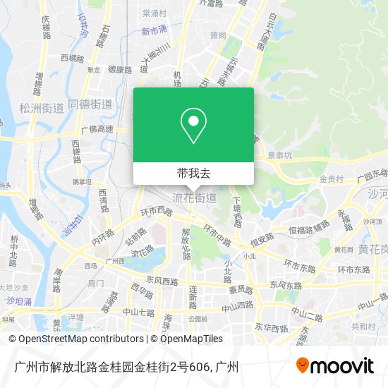 广州市解放北路金桂园金桂街2号606地图