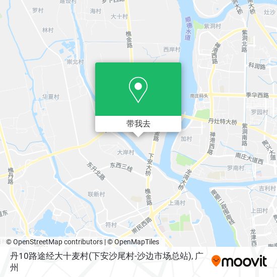 丹10路途经大十麦村(下安沙尾村-沙边市场总站)地图
