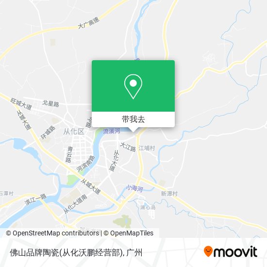 佛山品牌陶瓷(从化沃鹏经营部)地图