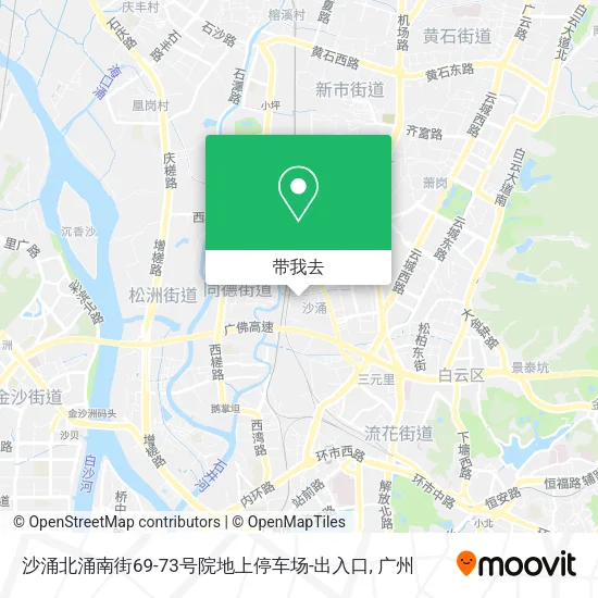 沙涌北涌南街69-73号院地上停车场-出入口地图