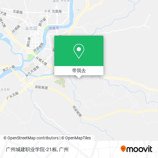 广州城建职业学院-21栋地图