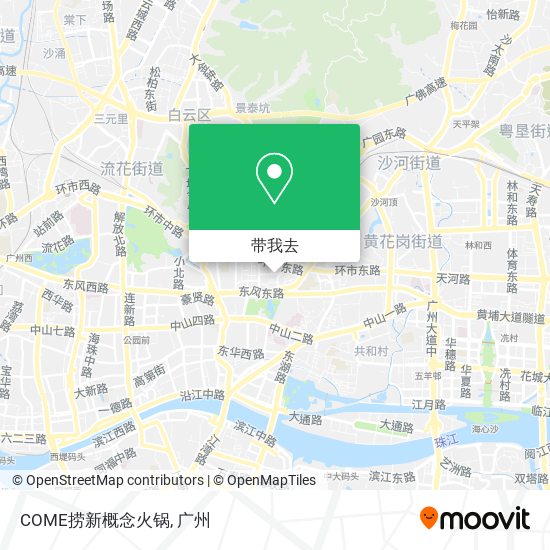 COME捞新概念火锅地图