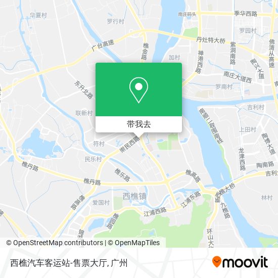 西樵汽车客运站-售票大厅地图