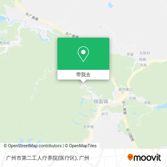 广州市第二工人疗养院(医疗区)地图
