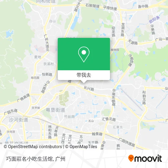 巧面莊名小吃生活馆地图