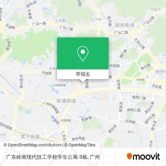 广东岭南现代技工学校学生公寓-3栋地图