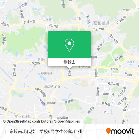 广东岭南现代技工学校6号学生公寓地图