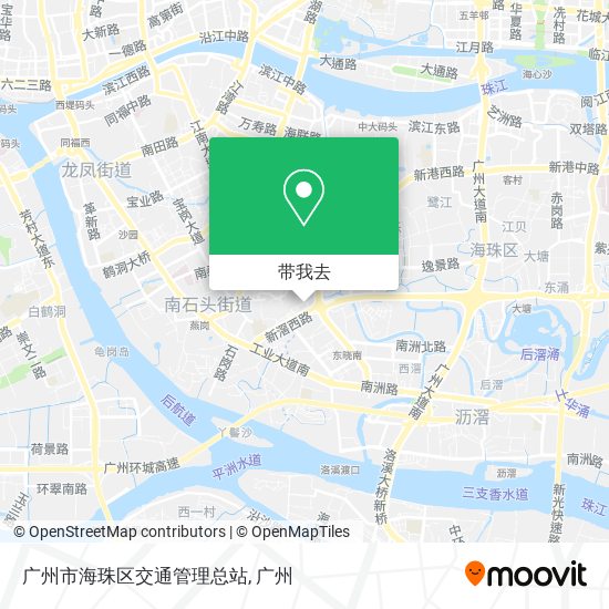 广州市海珠区交通管理总站地图