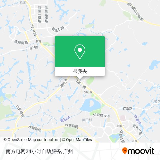 南方电网24小时自助服务地图