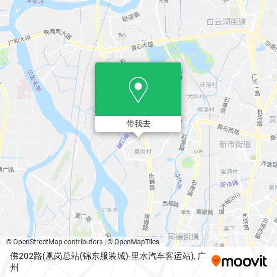 佛202路(凰岗总站(锦东服装城)-里水汽车客运站)地图