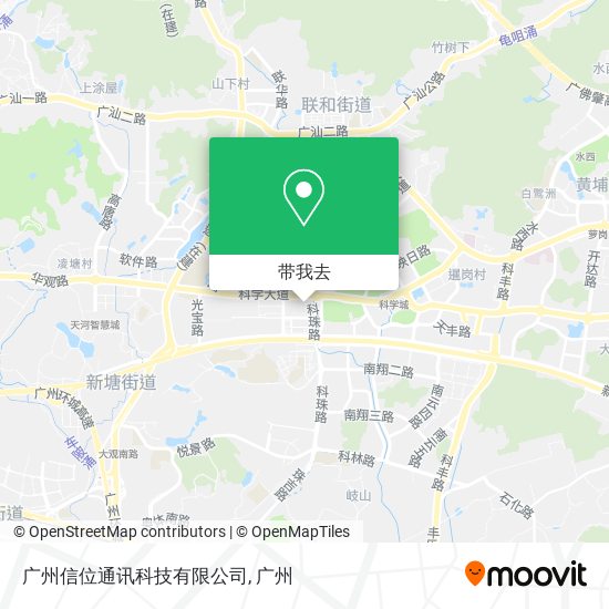 广州信位通讯科技有限公司地图