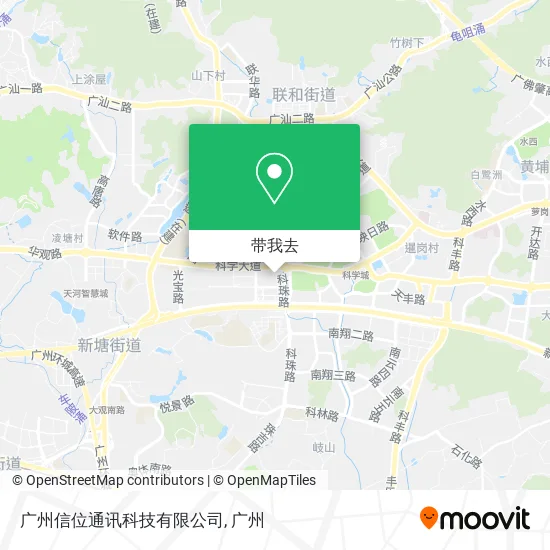 广州信位通讯科技有限公司地图
