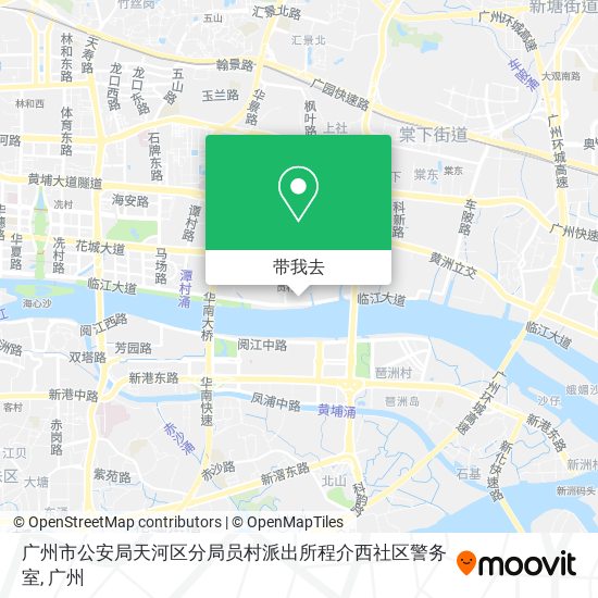 广州市公安局天河区分局员村派出所程介西社区警务室地图
