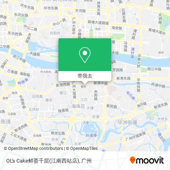 OL’s Cake鲜荟千层(江南西站店)地图