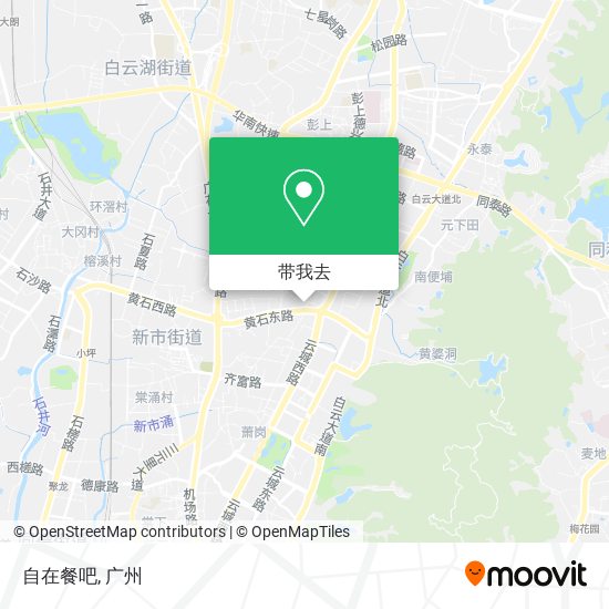 自在餐吧地图
