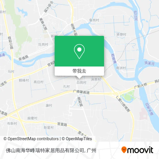 佛山南海华峰瑞特家居用品有限公司地图