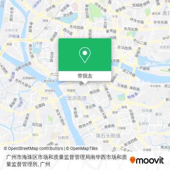 广州市海珠区市场和质量监督管理局南华西市场和质量监督管理所地图