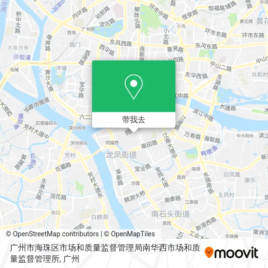 广州市海珠区市场和质量监督管理局南华西市场和质量监督管理所地图