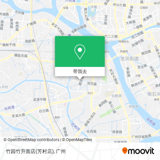 竹园竹升面店(芳村店)地图