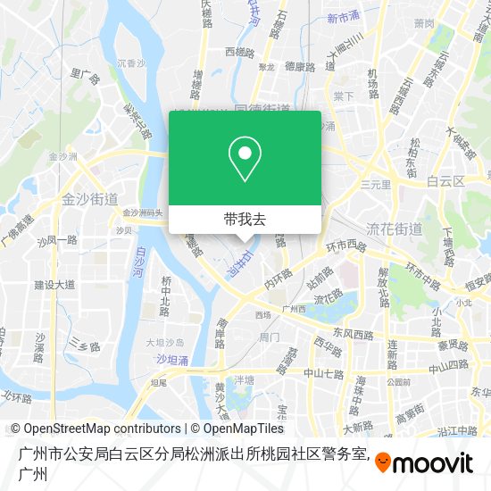 广州市公安局白云区分局松洲派出所桃园社区警务室地图