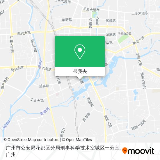 广州市公安局花都区分局刑事科学技术室城区一分室地图