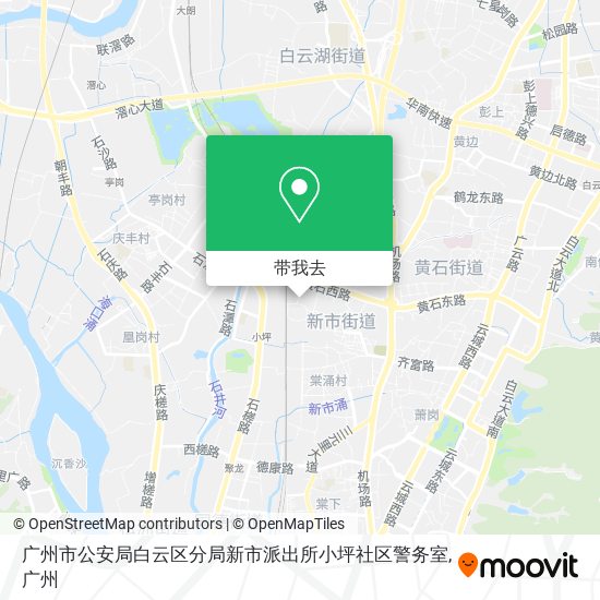 广州市公安局白云区分局新市派出所小坪社区警务室地图