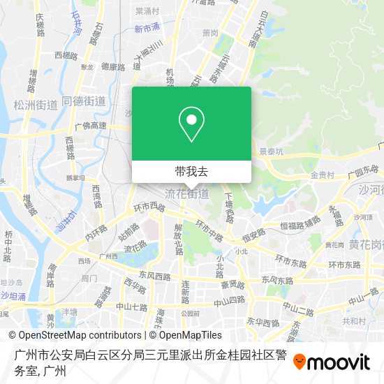 广州市公安局白云区分局三元里派出所金桂园社区警务室地图