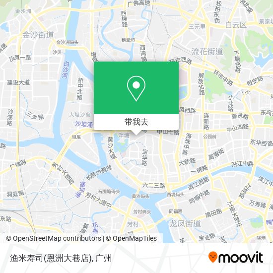 渔米寿司(恩洲大巷店)地图