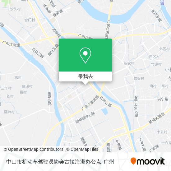 中山市机动车驾驶员协会古镇海洲办公点地图
