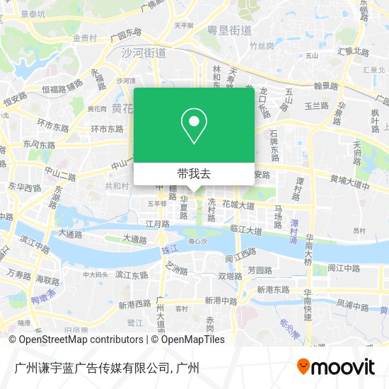 广州谦宇蓝广告传媒有限公司地图