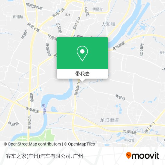 客车之家(广州)汽车有限公司地图