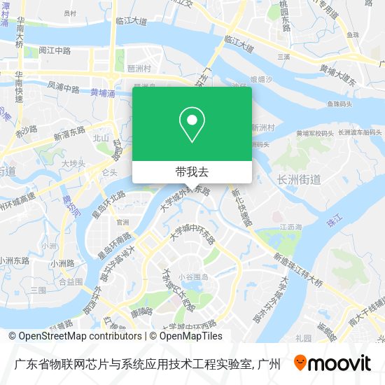 广东省物联网芯片与系统应用技术工程实验室地图