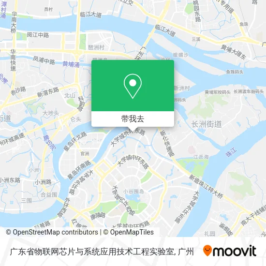 广东省物联网芯片与系统应用技术工程实验室地图