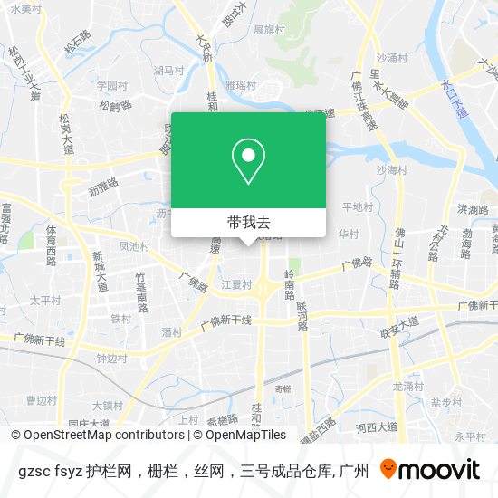 gzsc fsyz 护栏网，栅栏，丝网，三号成品仓库地图