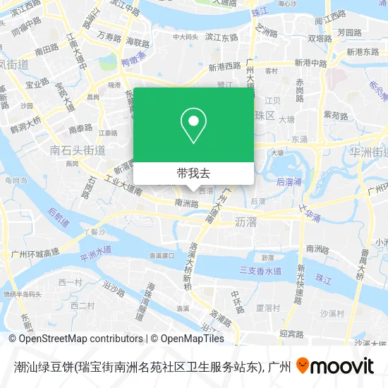 潮汕绿豆饼(瑞宝街南洲名苑社区卫生服务站东)地图