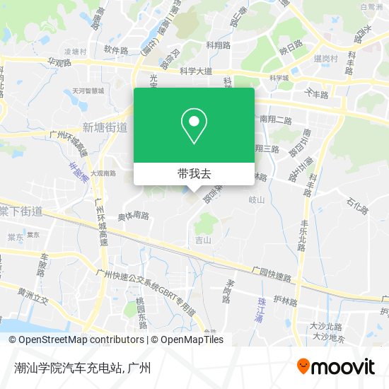潮汕学院汽车充电站地图